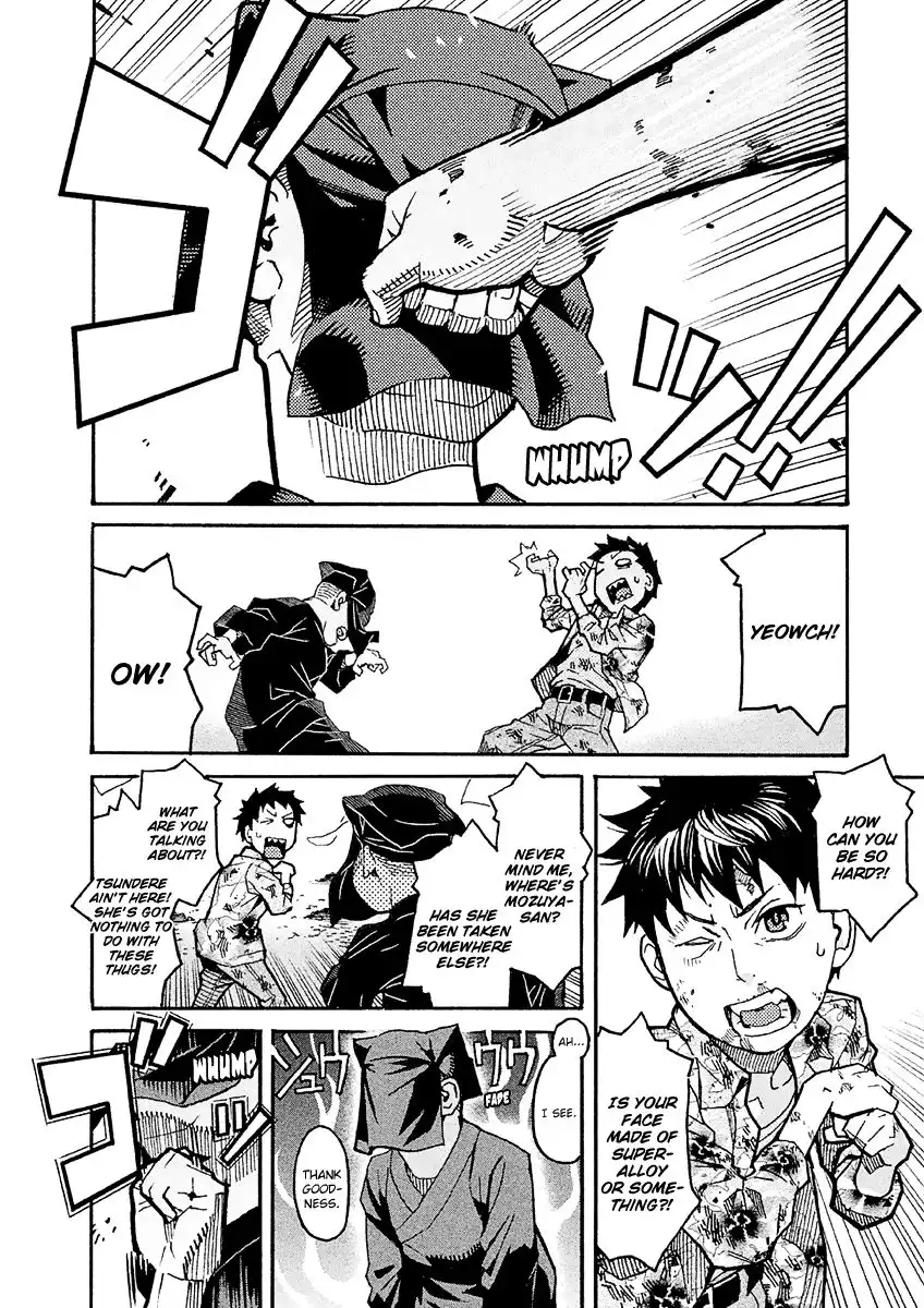 Mozuya-san Gyakujousuru Chapter 19 3